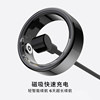 CCO Bluetooth smart ring heart rate monitoring