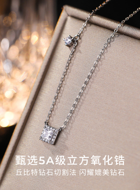 CCOs925银项链女款2025新款小众梦幻冰晶坠链锁骨链女神节礼物