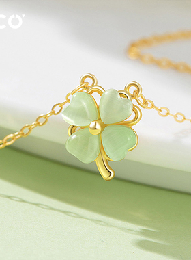 四叶草可旋转绿猫眼石吊坠锁骨链