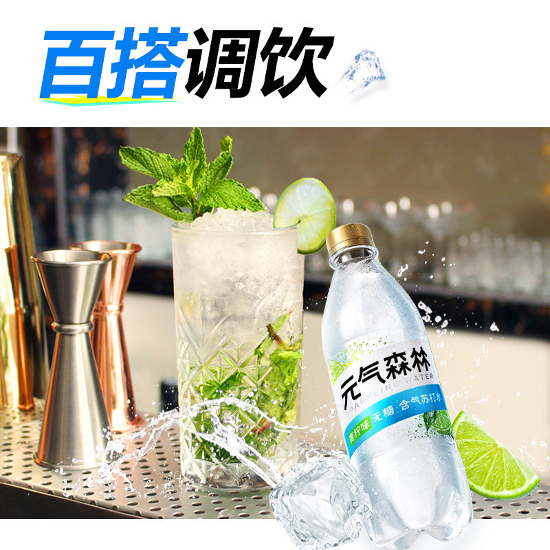 图 5