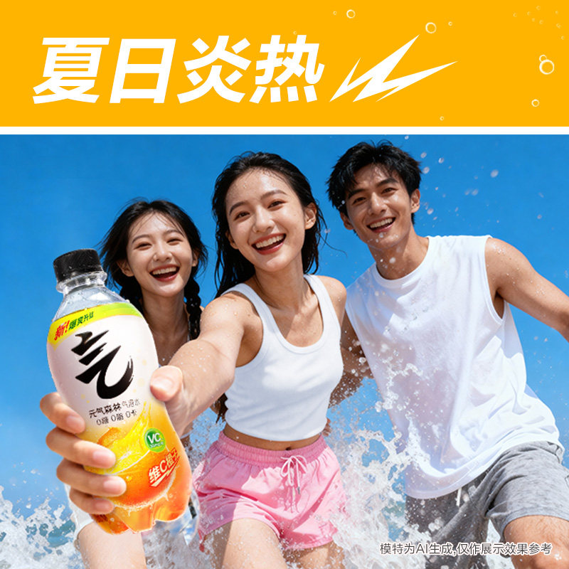 图 3