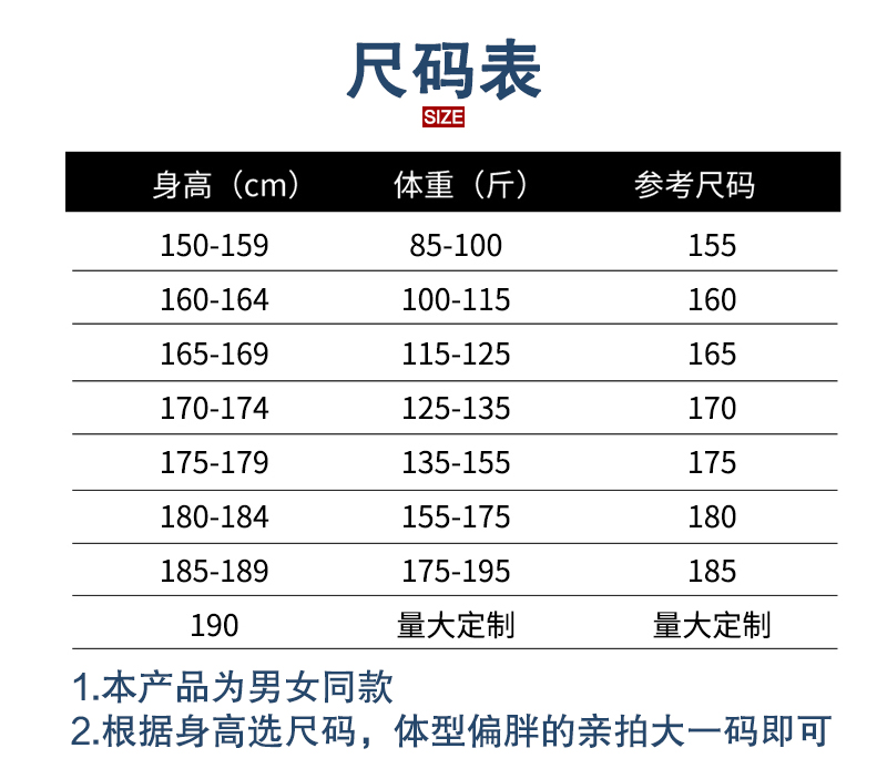 正品纯棉粗布志愿军演出服抗美援朝时期影视服装长津湖同款列宁表 - 图2