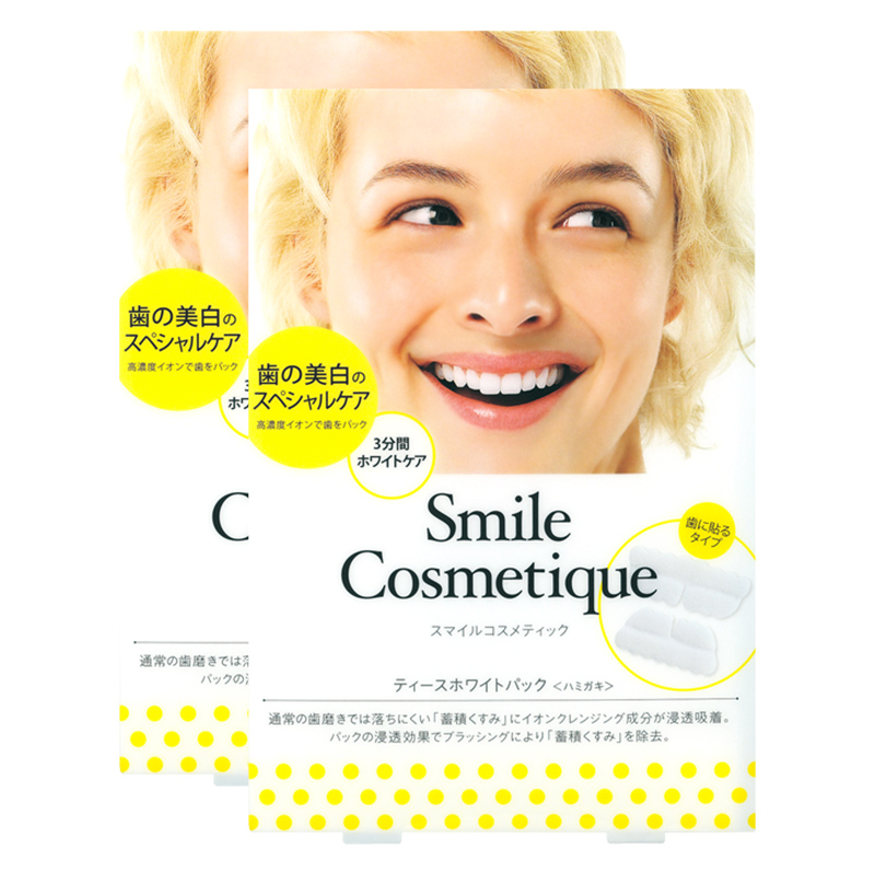  SmileCosmetique海外旗舰牙齿美白脱色剂