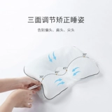 Дышащая детская универсальная подушка для новорожденных