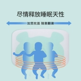 Летняя подушка для новорожденных для младенца, 6 мес.