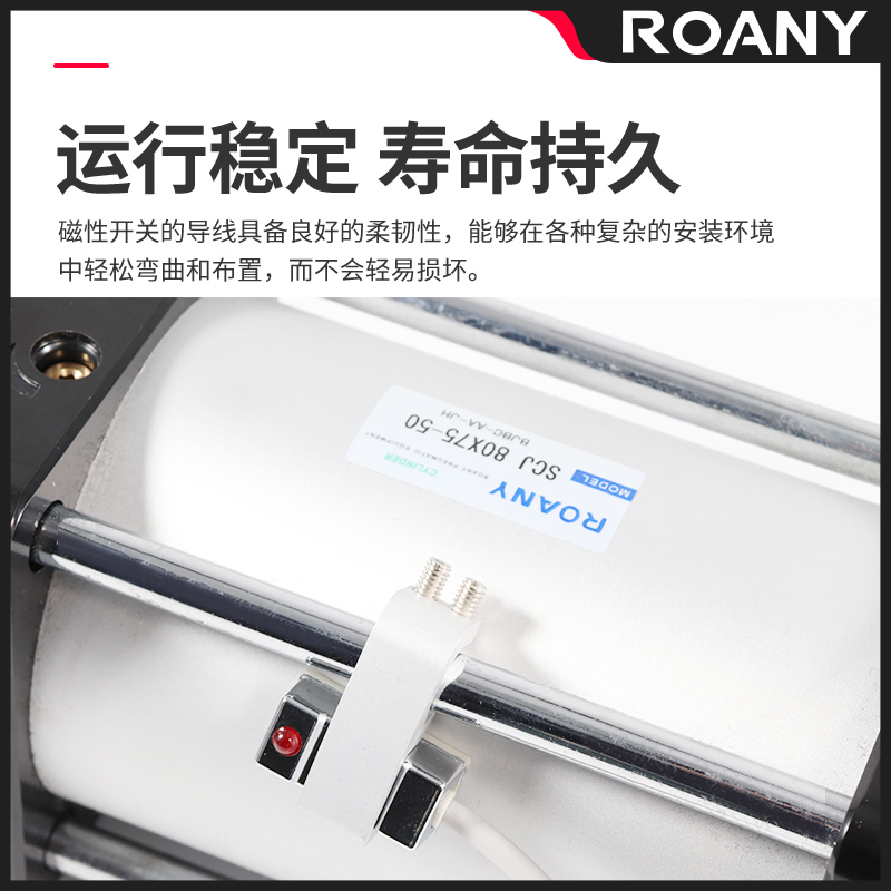 磁性开关感应器CS1-F-U-J-G接近开D-A93-C73-Z73气缸磁性感应开关 - 图2