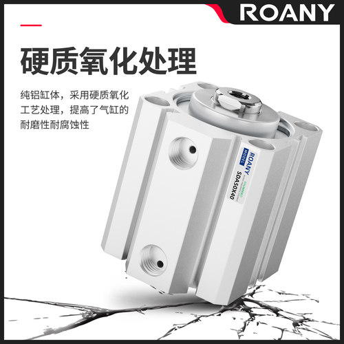 小型气动薄型气缸SDA63X10X15X30X35X40X50X60X70X80X90X100 - 图2