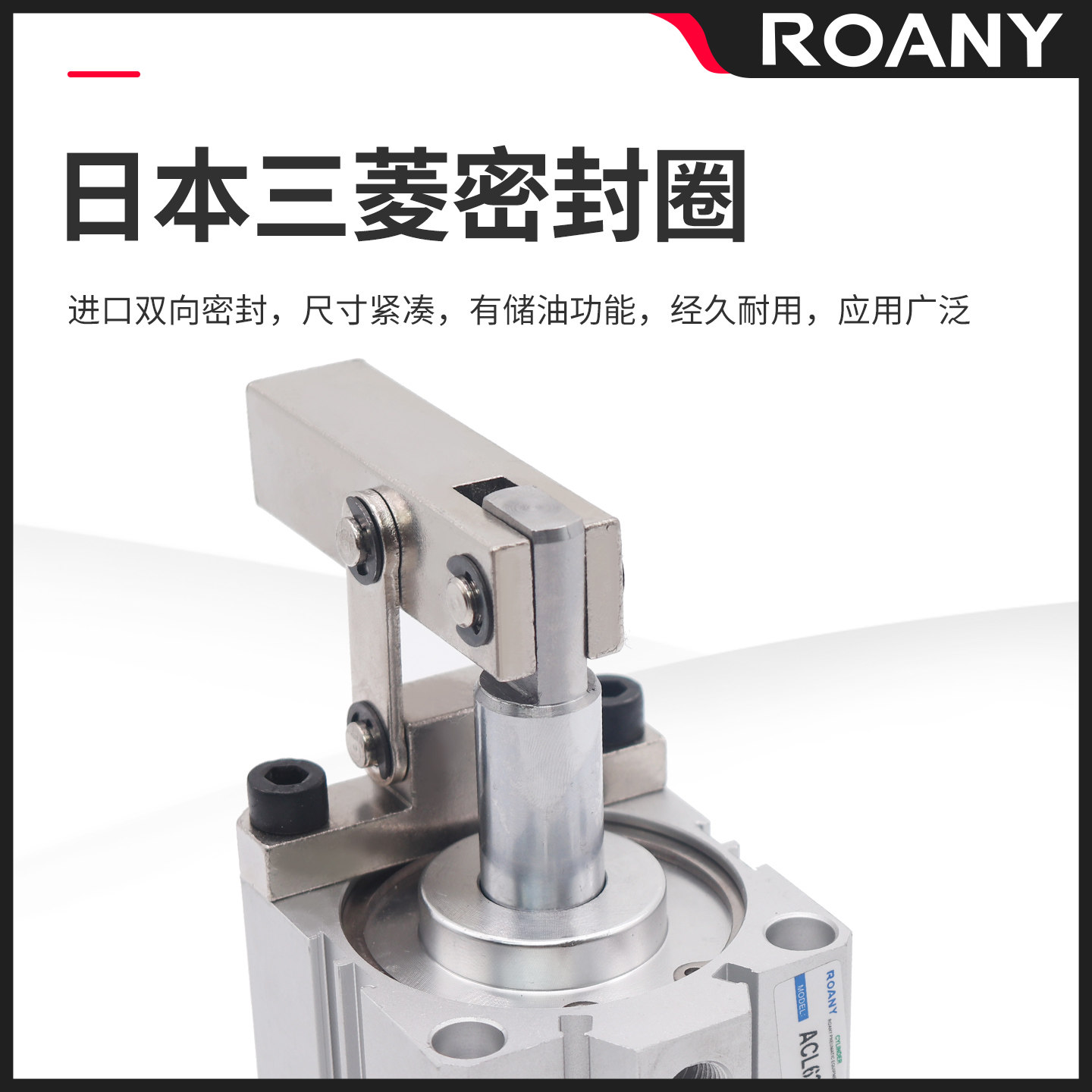 气动小型ALC薄型杠杆气缸JGL25/32/40/50/63模具夹具压紧下压夹紧,淘宝优惠券,粉丝福利购,淘宝优惠卷