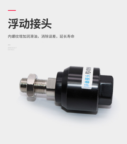 气动气缸配件万向摆动浮动接头M5/M6/M8/M10/M12/M16*1.5全套附件 - 图0