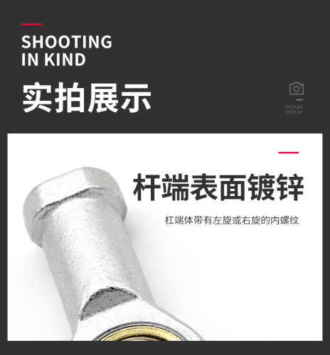气动气缸配件万向摆动浮动接头M5/M6/M8/M10/M12/M16*1.5全套附件 - 图2