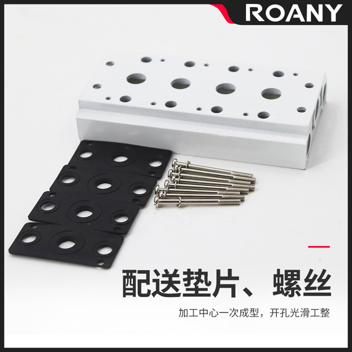 4V210-08电磁阀底座汇流板汇流排连接阀板200M-2F3F4F5F6F7F8F9F,淘宝优惠券,粉丝福利购,淘宝优惠卷