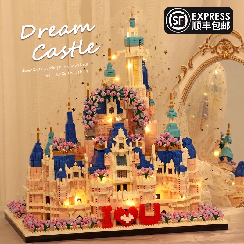 2024新款公主迪士城堡女生乐高系列女孩子拼装拼图圣诞礼物积木 - 图2