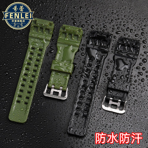 适用卡西欧小泥王手表GG-1000  GSG-100 GWG-100树脂硅胶手表带男 - 图2