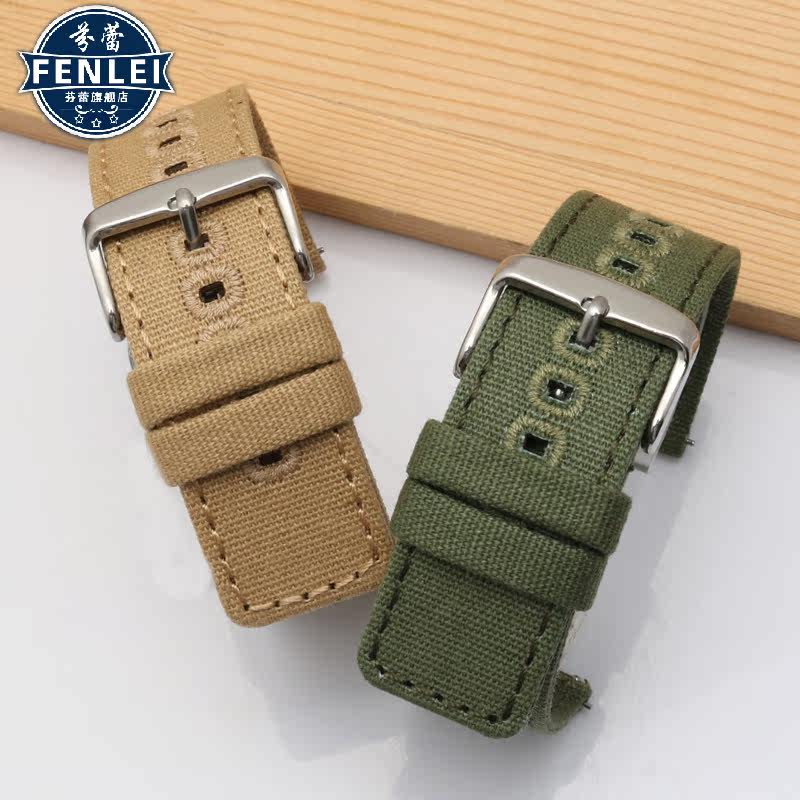 适配华为2pro watch gt帆布手表 芬蕾配件