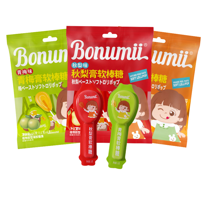 宝奴咪秋梨膏棒棒糖儿童网红零食梨膏糖青梅陈皮软棒棒糖年货糖果