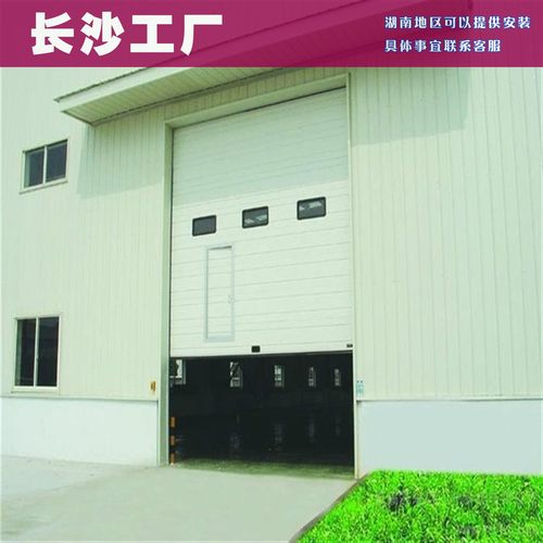 工业垂直提升门大型厂房门电动抗风保温消防滑升门长沙工厂定制 - 图1