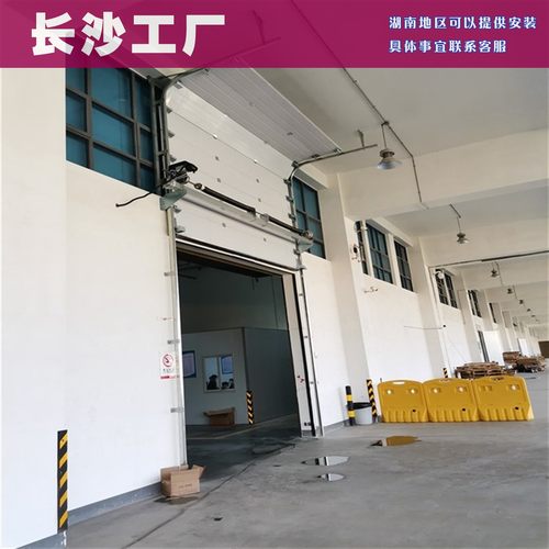 工业垂直提升门大型厂房门电动抗风保温消防滑升门长沙工厂定制 - 图2