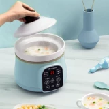 Детская детская дополнительная пищеварка небольшая рисоварка суп Хирургия риса Специальная многофункциональная электрическая тушеное плита BB Pot Cordge Artifact