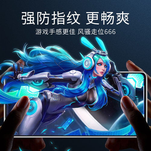 适用vivos19钢化膜s18e防窥s16e防偷窥s15全屏覆盖vivo手机膜VIVOs15e贴膜vivis护眼viv0s抗指纹vios防爆防摔 - 图3