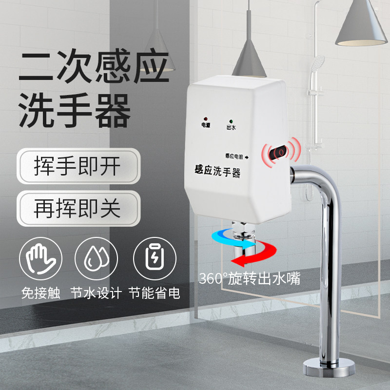 二次龙头线 新人首单立减十元 21年9月 淘宝海外