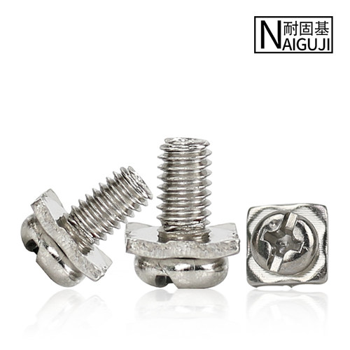 M3M3.5M4压线螺丝盘头带四方垫螺钉十字圆头二组合带垫螺丝钉镀镍 - 图2