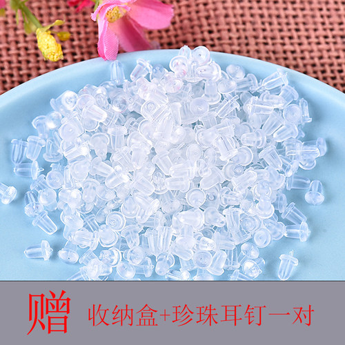 防掉汉堡耳堵防滑防塑料耳环堵头梅耳饰耳塞硅胶透明耳钉塞 - 图2