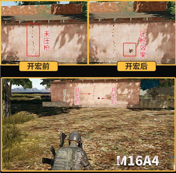 绝地求生PUBG罗技雷蛇血手鼠标吃鸡宏压枪物理游戏主播专用同款宏