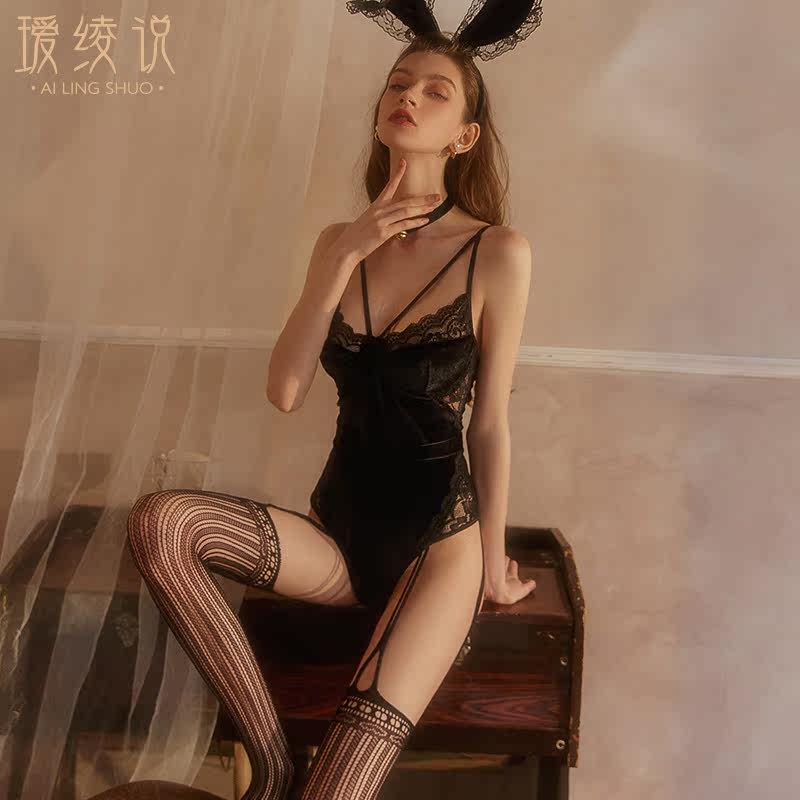 瑷绫说性感 瑷绫说睡裙