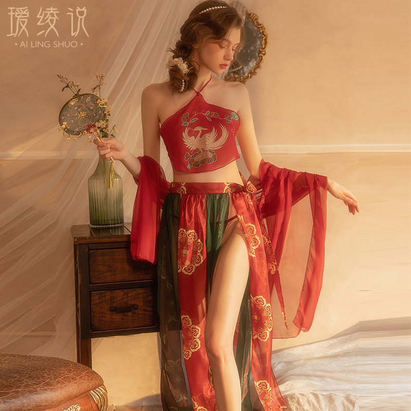 瑷绫说性感女小胸制服诱惑火辣肚兜 瑷绫说睡裙