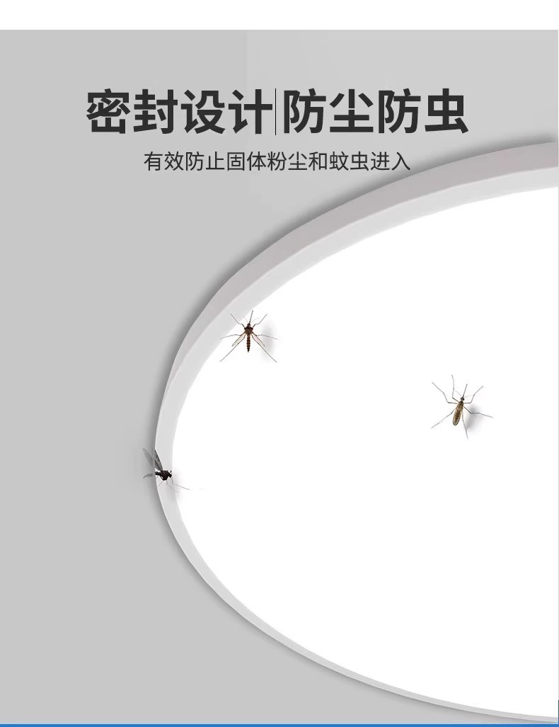 欧普led三防吸顶灯超薄圆形防水卫生间浴室阳台卧室厨卫灯过道灯