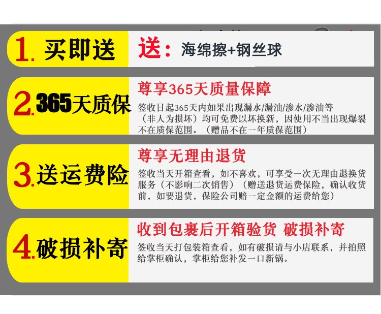 铁锅家用老式铸铁无涂层双耳手工加厚生铁传统圆底尖底柴鸡大铁锅 - 图0