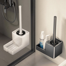 Toilet toilet brush shelve Wall-mounted No Dead Angle Bathroom toilet Clean drain Home Containing Seminator