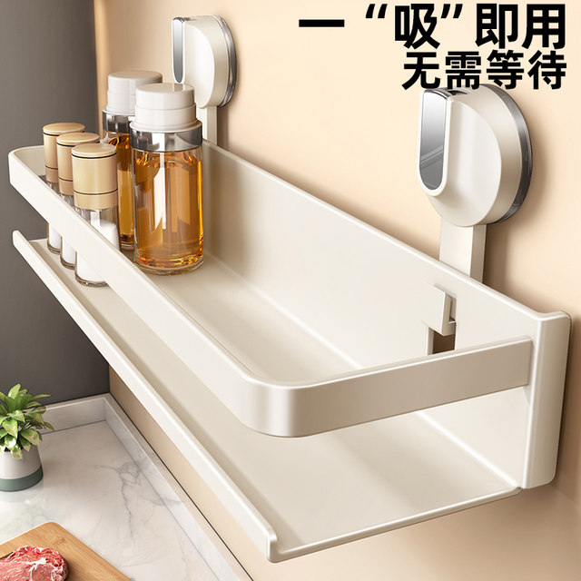 Creamy kitchen seasoning rack, ready to use