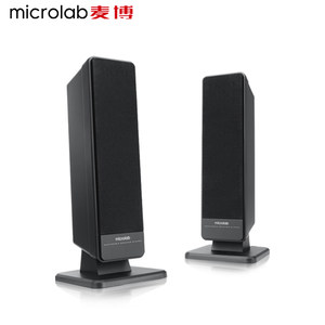 Microlab/麦博 FC570家庭电视影音功放音箱家用多媒体超重低音炮