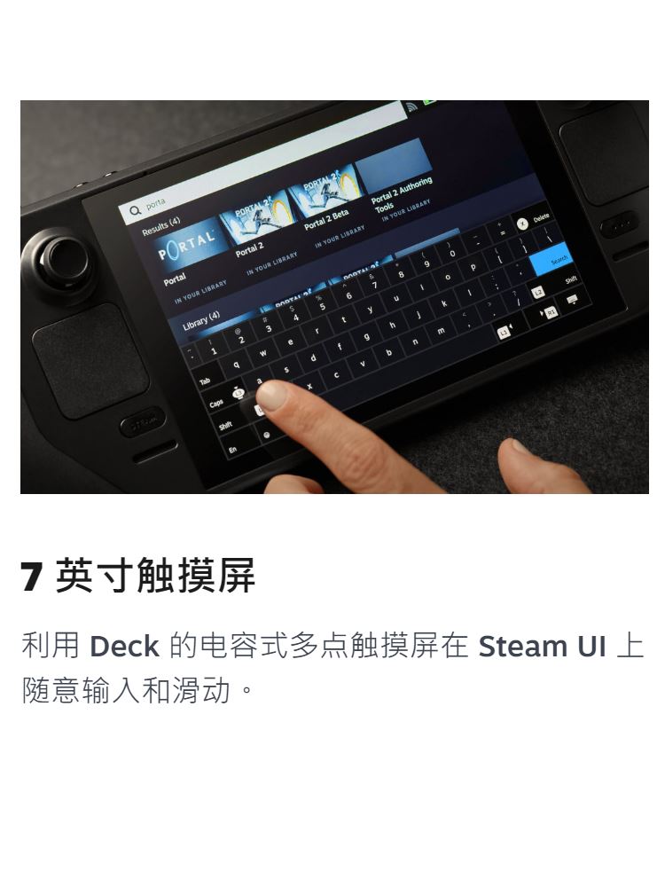 Steam Deck国内现货steam掌机steamdeck蒸汽甲板游戏机全新未拆-图2