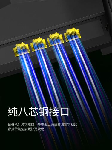 【顺丰速发】腾达AC7穿墙王千兆无线路由器端口家用百兆高速wifi大功率光纤宽带双频5g漏油器电信移动1200m