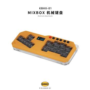 ແປ້ນພິມ DOIO Mini Hitbox MIXBOX Street Fighter 6 Arcade Fighting Game Keyboard KBHX-01