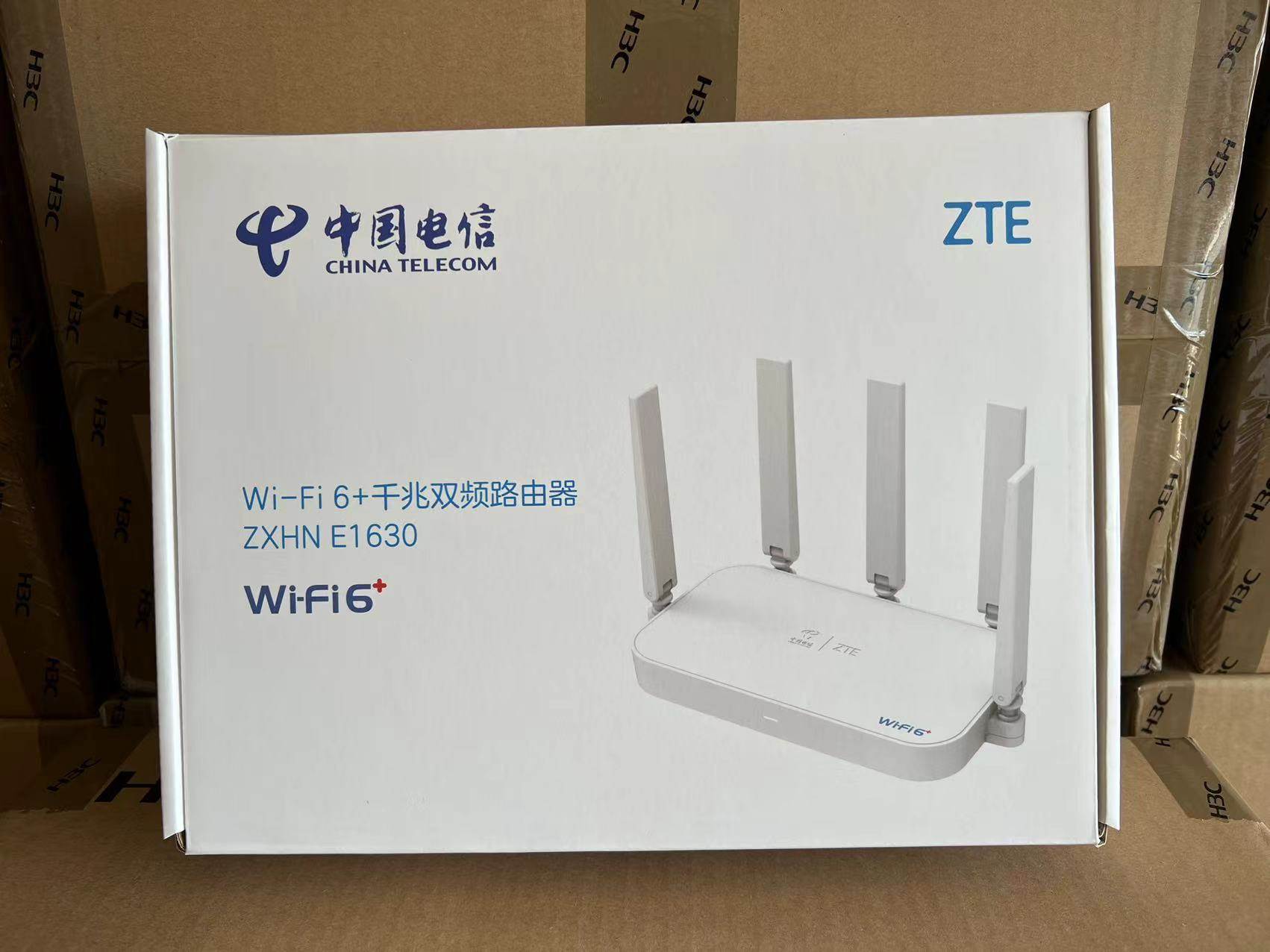 中兴E1630电信WiFi6路由器5G双频3000M千兆端口支持mesh组网E2633 - 图0