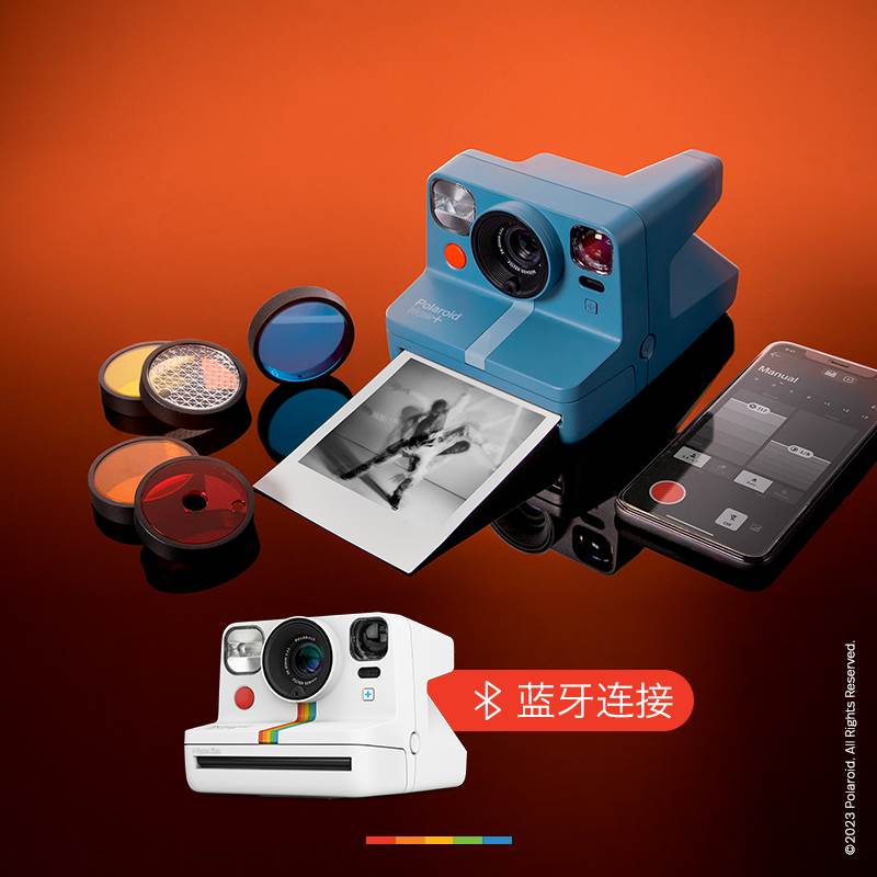 限定套餐|官方PolaroidNow+宝丽来拍立得相机相纸胶片复古礼物-图2