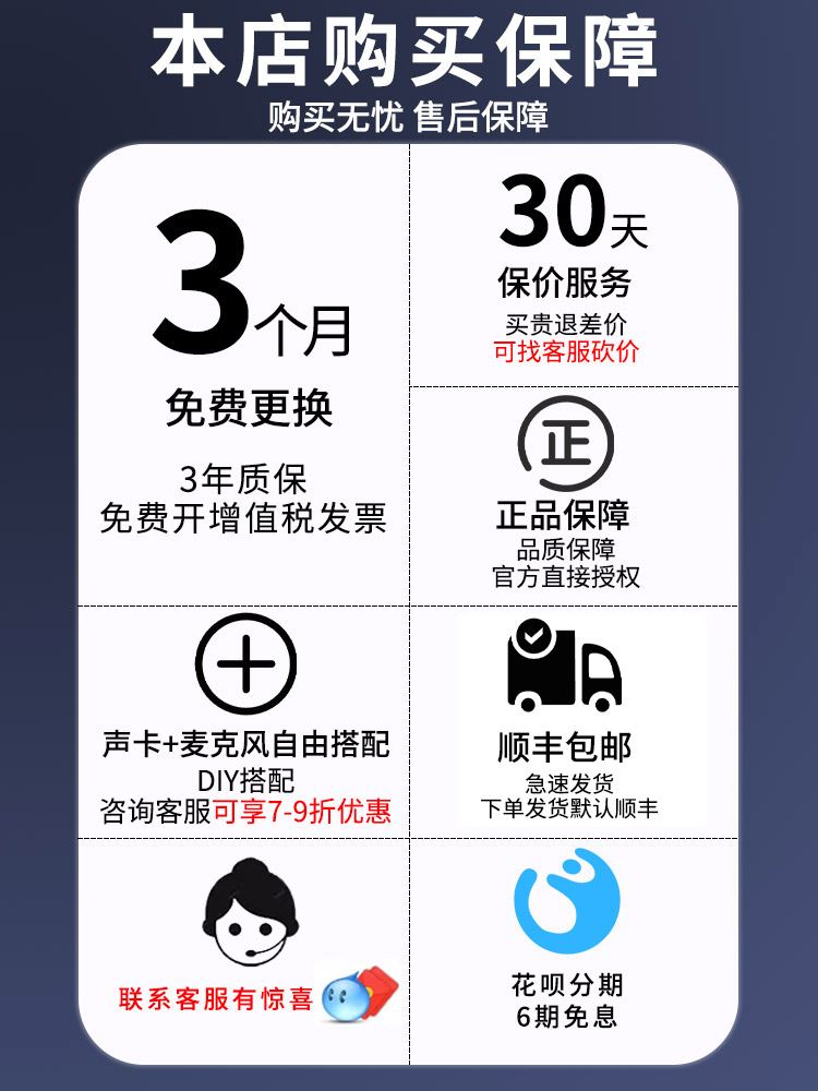 艾肯ICON Uports2 Dyna外置声卡OTG手机抖音直播唱歌配音电脑通用 - 图1