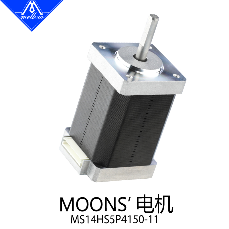 Mellow鸣志MOONS 35步进电机42丝杆电机用于3D打印机Voron 0.1 - 图1