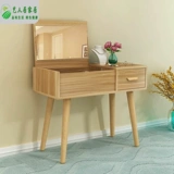 Туалетный столик для спальни, телескопическое складное невидимое зеркало