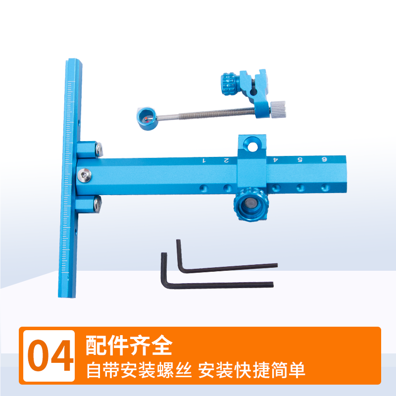 弓箭瞄准器五针瞄红外线激光瞄专业竞技反曲弓射箭射击T形瞄具直3-图3