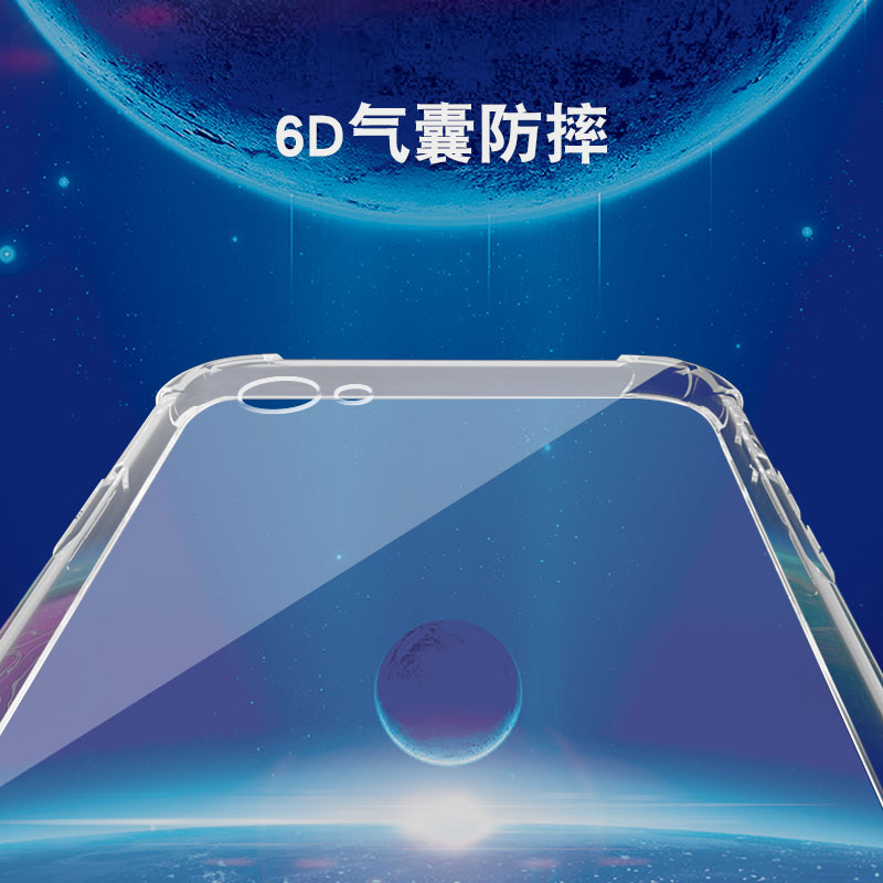 适用OPPO A3手机壳a1气囊防摔a5硅胶保护套a7全包超薄a8软透明a9 2019四角加厚防滑镜头新款个性简约创意 - 图3