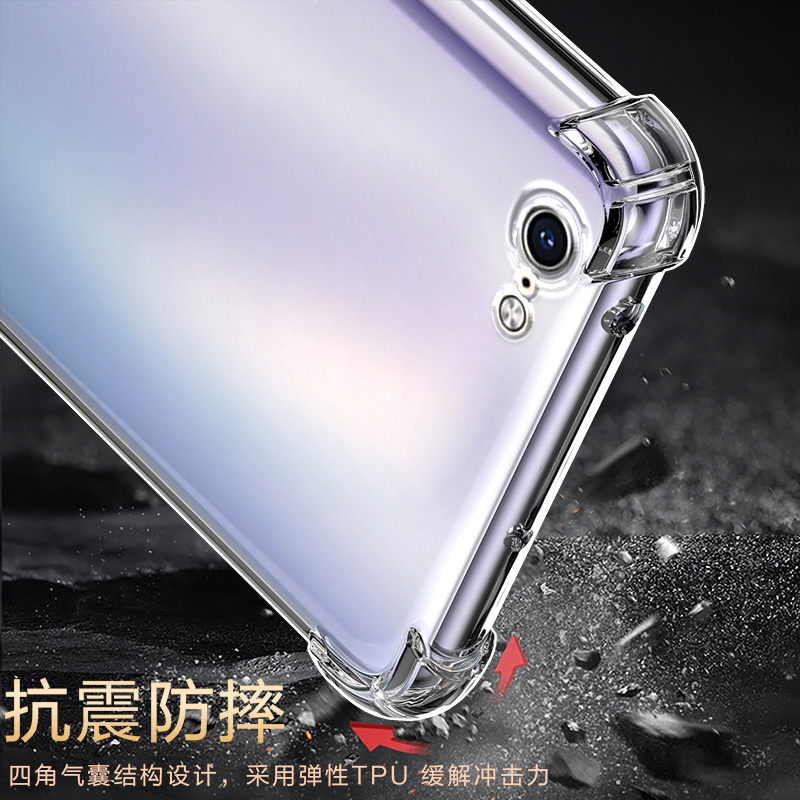 气囊防摔壳适用苹果6硅胶保护iPhone6s手机套6plus超薄6splus软边透明四角加厚镜头全包男女新款个性简约创意-图0