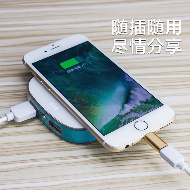 适用于苹果5S数据线转换头安卓转iPhonex转接头micro转11手机13充电6plus转换器14max数据线usb转8plus接口7p-图2