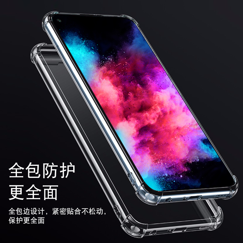 OPPO A93S气囊防摔手机壳硅胶保护套全包超薄软套透明加厚防滑镜头保护外壳新款个性简约创意 - 图3