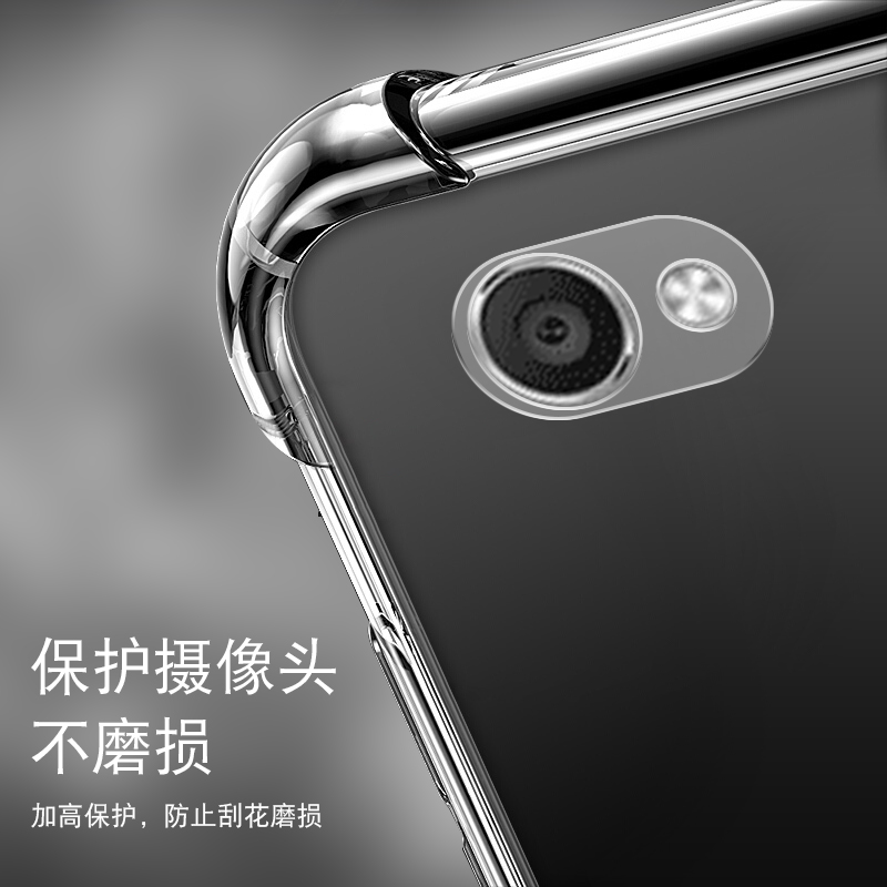 适用VIVO X9S气囊防摔手机壳vivo x9硅胶保护套全包超薄软套透明加厚防滑镜头保护外壳新款个性简约创意 - 图2