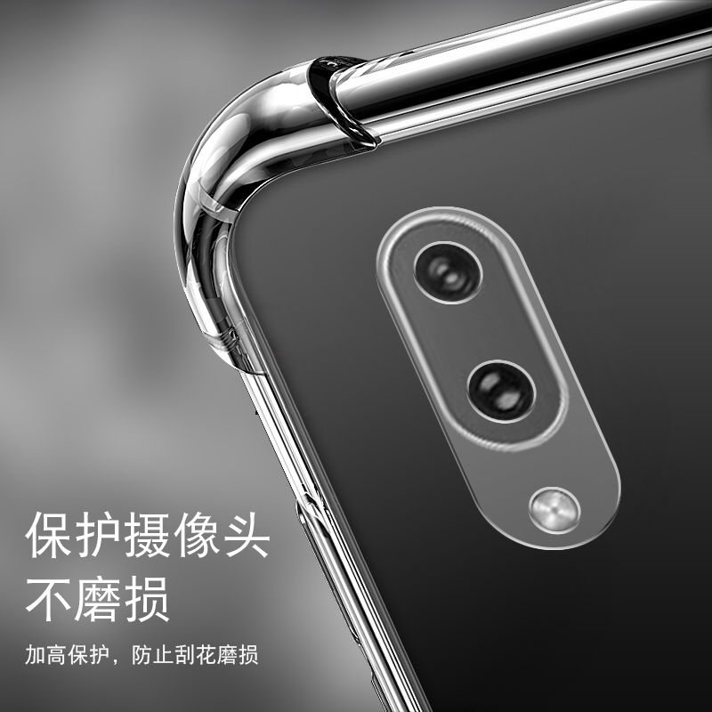 VIVO X21iA气囊防摔手机壳硅胶保护套全包超薄软套透明加厚防滑镜头保护外壳新款个性简约创意-图2