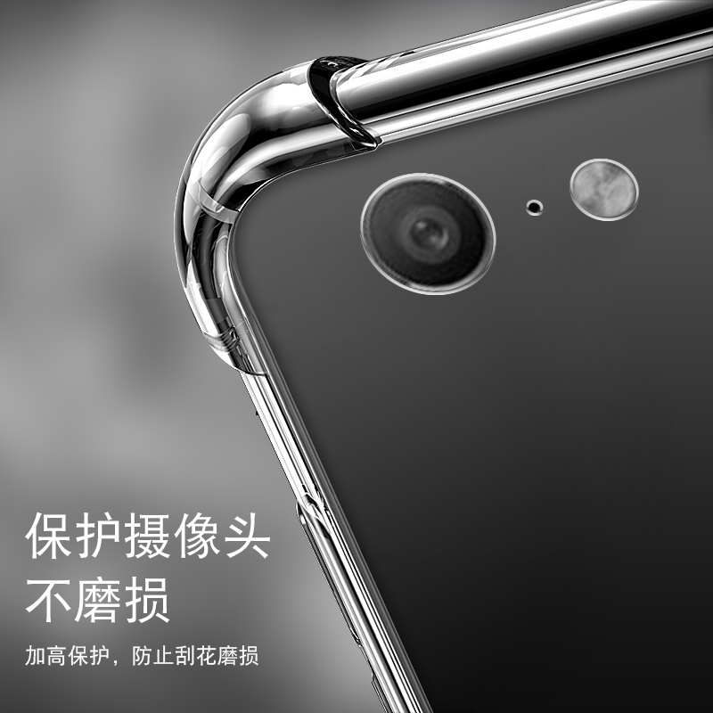 OPPO A59S气囊防摔手机壳硅胶保护套全包超薄软套透明加厚防滑镜头保护外壳新款个性简约创意 - 图2